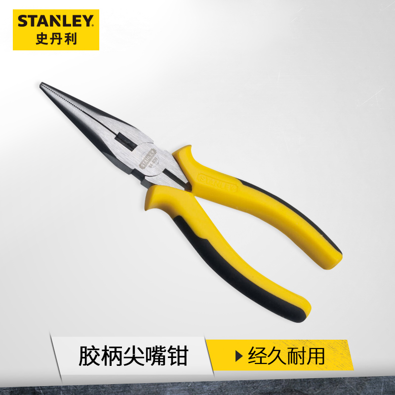 Stanley Professional Sharp Mouth Pliers Old Tiger Pincers Long Mouth Pliers Hand Five Gold Tools Multifunction Pointed Tips Tips Mouth