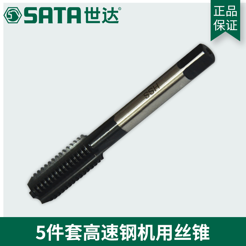 Seda tool 5 pieces of high speed mesh coarse tooth machine with screw tapping screw 50603 50603 50604 50605 50606