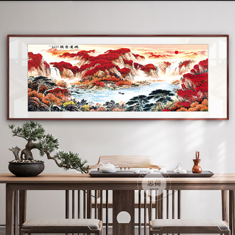 新中式装饰画:客厅国画沙发背景墙字画,办公室山水壁画靠山招财挂画,提升家居品味的不二之选!-国画-淘宝好物网