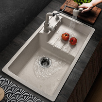 Oatmeal quartz stone sink washing basin Large single tank stepped kitchen high and low steps under the table basin household sink