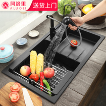 Alori quartz stone sink washing basin Large single tank stepped kitchen high and low steps under the table basin household sink