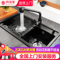 Alori Quartz Stone Sink Wash Basin Double Groove Granite Household Kitchen counter basin Black sink thickened