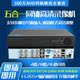 Xiongmai Coaxial Hard Disk Video Recorder 4/8/16-Channel Analog Dvr Home High-Definition Network Nvr Surveillance Ahd Host