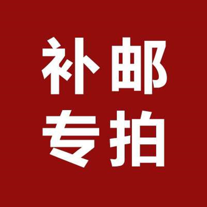 This hyper-connection is for the premium special hyperlinks invites buyers to make a completer after communicating with the seller