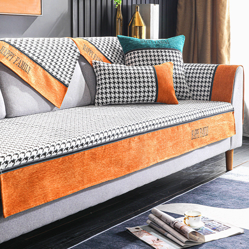 Chenille 2021 new sofa cushion four seasons universal simple modern cover houndstooth light luxury wind cover