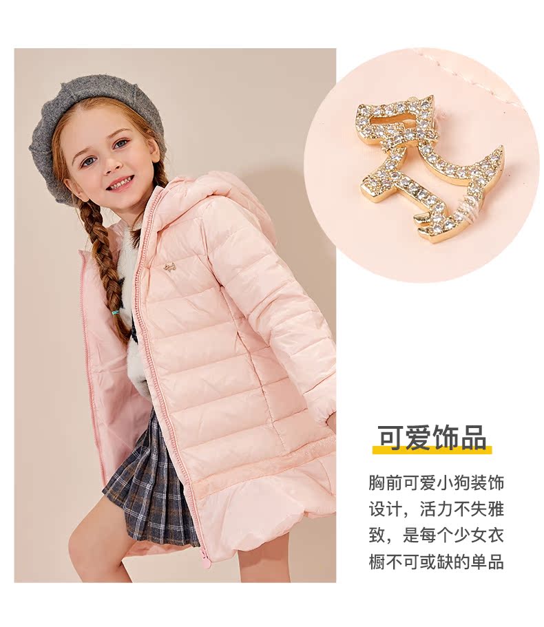 马克华菲  2019新款女童中长款90%羽绒服 图3