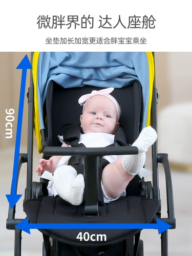 Ложка  阏 阏 阏 阏 阏 圻 圻 圻 圻 圻 圻 圻 圻 圻 圻 圻 圻 Двухчастота для маленькой руки