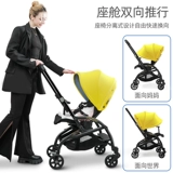 Ложка  阏 阏 阏 阏 阏 圻 圻 圻 圻 圻 圻 圻 圻 圻 圻 圻 圻 Двухчастота для маленькой руки