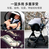 biirere Корзина для новорожденных, кресло, детская портативная колыбель для автомобиля, 0-15 мес.