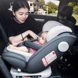 Кресло, стульчик для кормления, детская крутящаяся коляска для автомобиля с сидением, можно сидеть и лежать