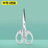 Ручная резка ручной работы