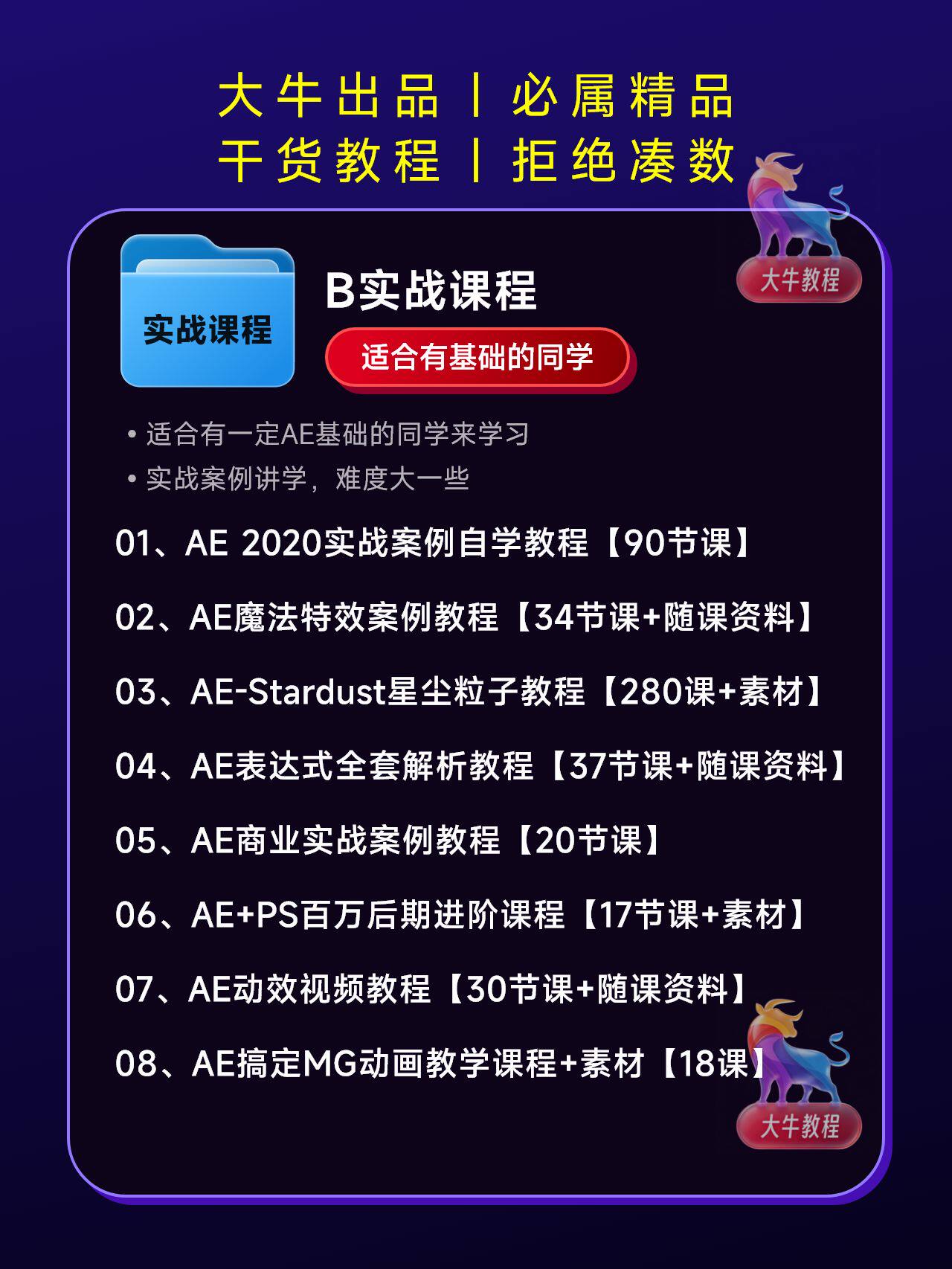 sskoo.com思酷素材