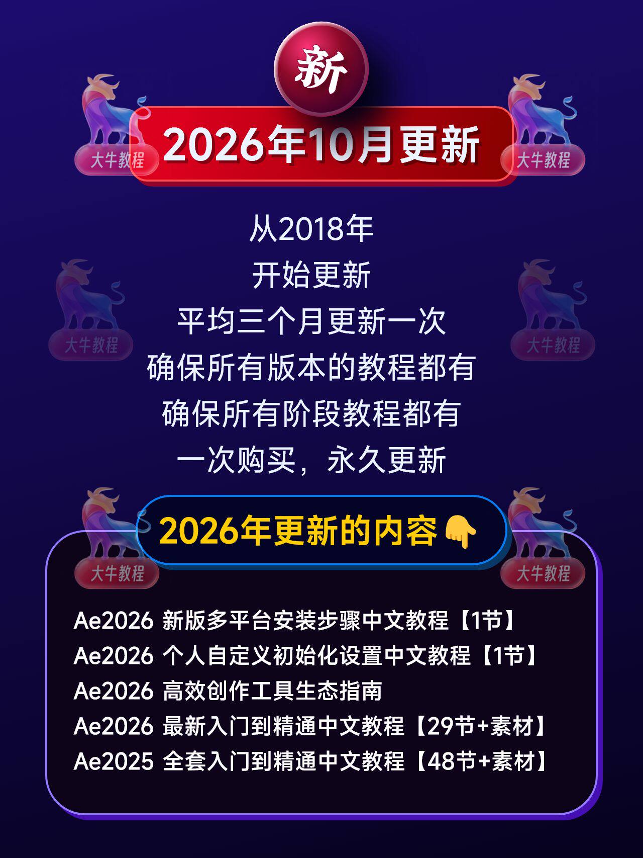 sskoo.com思酷素材