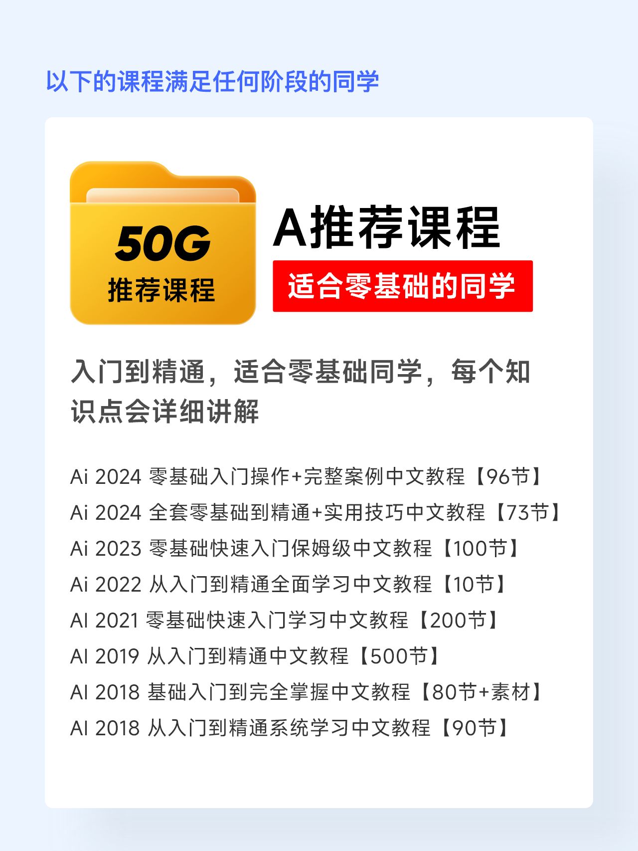 sskoo.com思酷素材