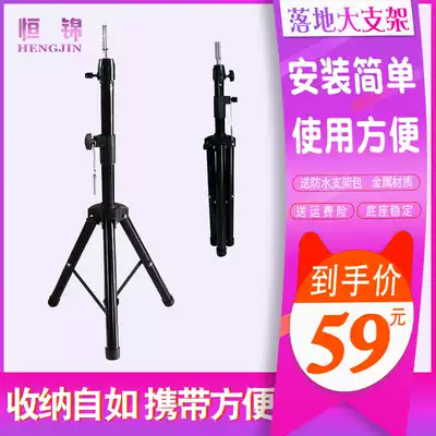 Human head model bracket wig bracket dummy head bracket hairdressing bracket mold head bracket tripod