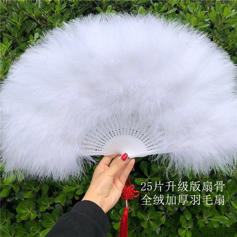 Feather feathers double sided white double sided white thickened large number full suede qipao Dance Feather Fan China Knot