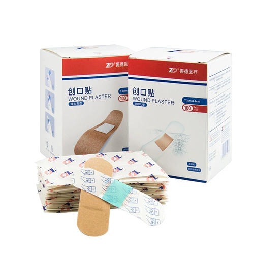 Медицинская прозрачная водонепроницаемая лента, дышащий большой детский лейкопластырь