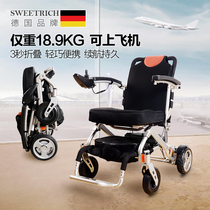Svici lightweight 19KG aluminum alloy folding Lithium electric wheelchairs for disabled people can board the plane elderly scooter