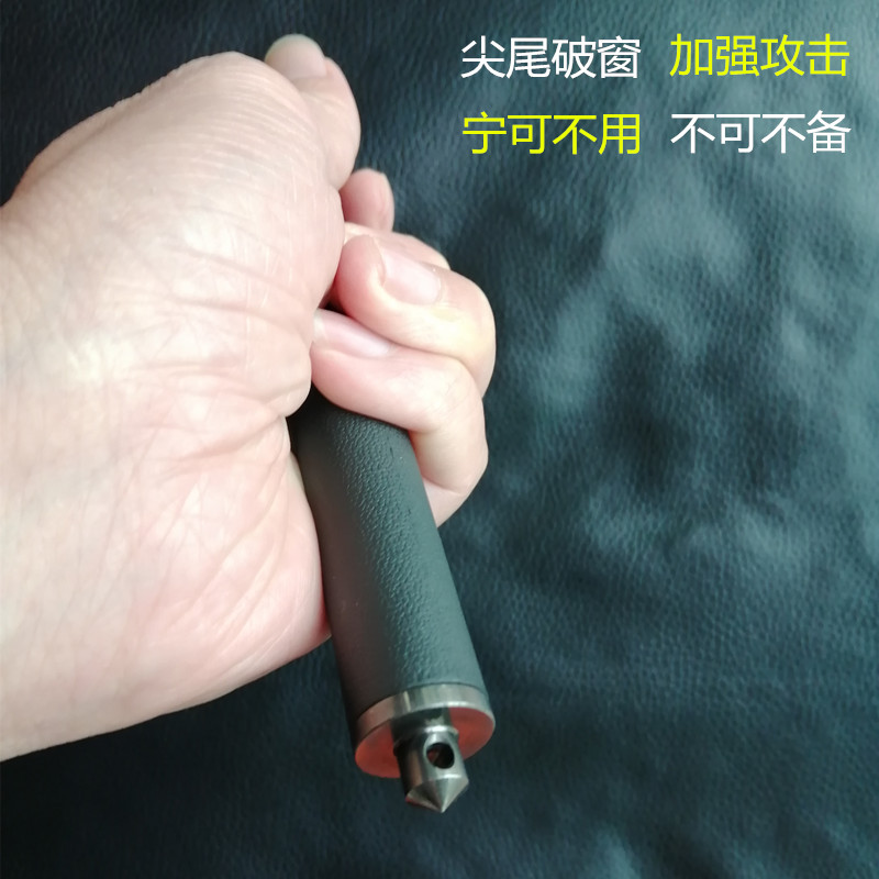 O1CN01Qc5kY21eePgrFF7rk_!!2200611683896.jpg