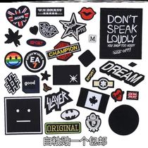 Jeans Mending Down Jacket Holes Special Clothes Sticker Self-adhesive Traceless Clothes Broken Sticker Repair diy