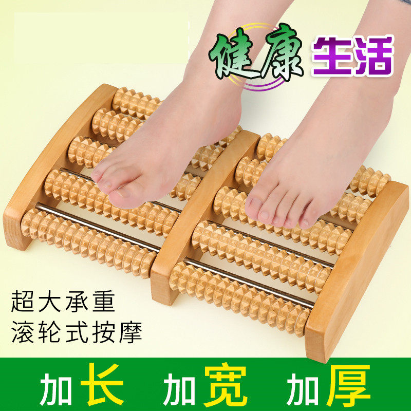 Feet Foot Massage Feet roller type plantar Acupuncture Points Ball Bearing Footsteps Board Stompers Tool Washboard Deities