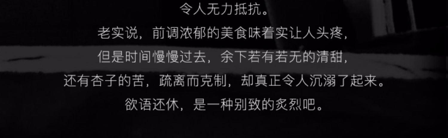 Black BLACKBONE bone | Nước hoa và nước tách dầu chống trọng lực 19AM | 黑 娅 -BLACK OPIUM - Nước hoa nước hoa nam thơm lâu