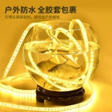 Светодиодная дорожная светодиодная лента, водонепроницаемый туннель, светильник, лампа, 220v, 24v, 36v