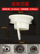 4.9元包邮 潜水艇 硅胶地漏芯 防臭防虫防溢水