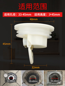4.9元包邮 潜水艇 硅胶地漏芯 防臭防虫防溢水