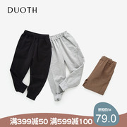 Quần DUOTH trẻ em mùa xuân và mùa thu Breathable nam Quần bó sát Big Kids Cô gái Slack bông quần