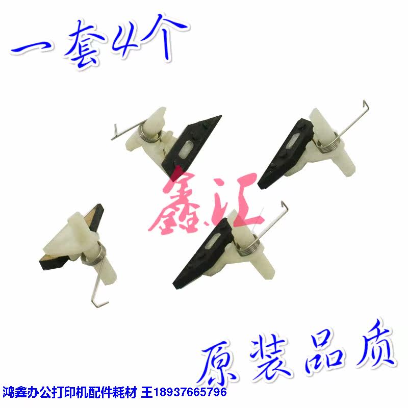 Full M115B M115B M115F M115FS P115B P115B sets separating claw heating components separating claws