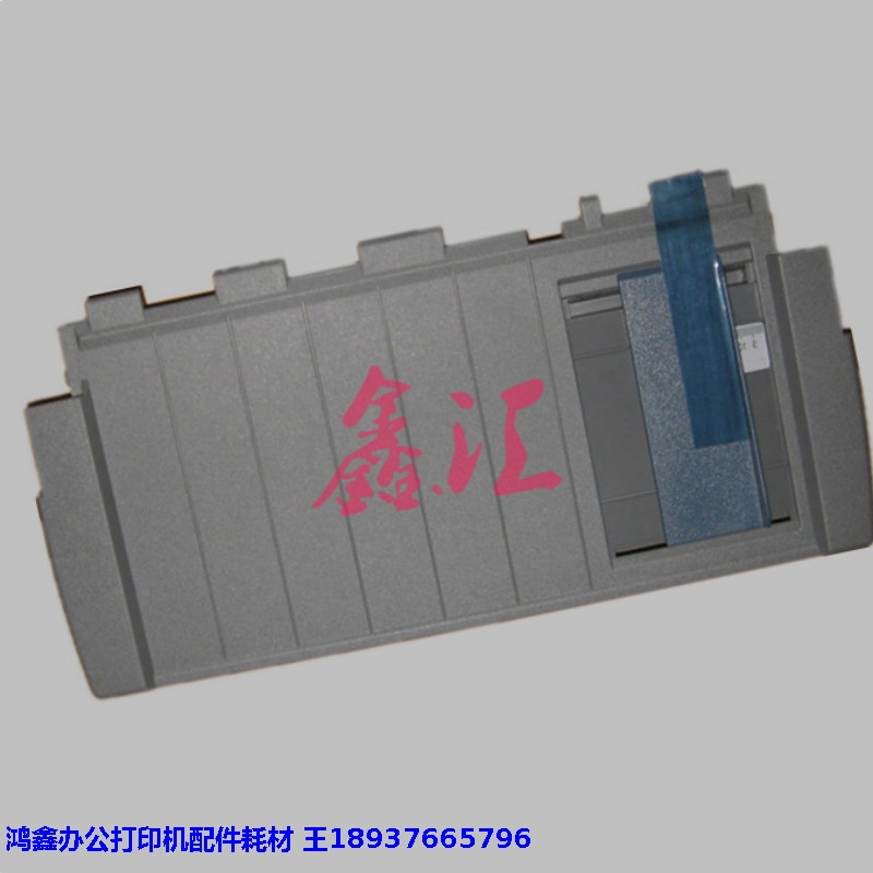 Love Pbirth LQ-630K 635K 610K 80KF 80KF guide cardboard depository into paper tray into cardboard