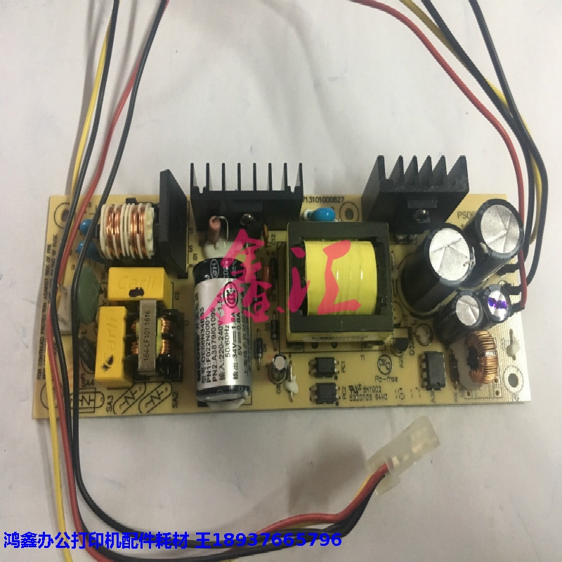 Originally installed Fujitsu DPK 750760770 700K 850K power supply board for mobile phone battery high pressure plate