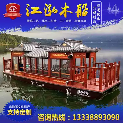 Large-scale painting boat Water catering boat Scenic area sightseeing boat Electric painting boat Tourist boat Antique wooden boat