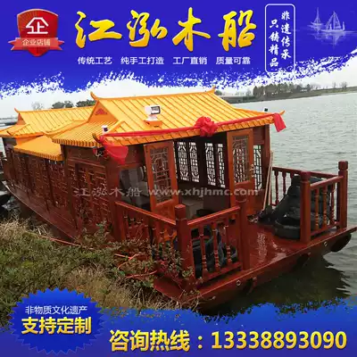 Large tourist sightseeing boat Electric wooden boat Farm catering boat Scenic area park accommodation boat Antique painting boat