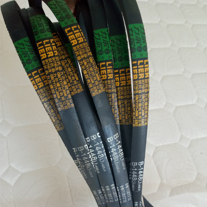 Triangle with B type transmission belt B2500B1350B1270B14222222B1450B1450B1448Li manufacturer