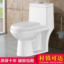 Hang bathroom ceramic toilet siphon type silent water saving conjoined toilet floor drainage household toilet