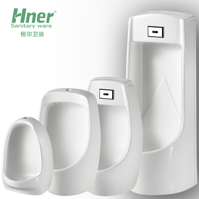 Henger bathroom ceramic urinal ordinary wall-mounted urinal men's upright urinal integrated infrared induction urinal