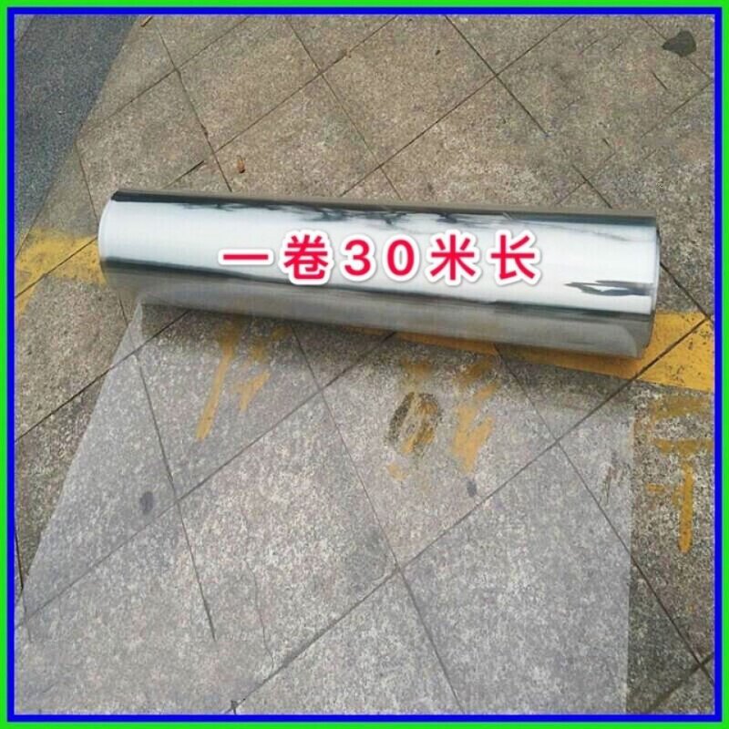 pc full transparent sunboard hardboard endurance board lighting board balcony rainproof board carport patio