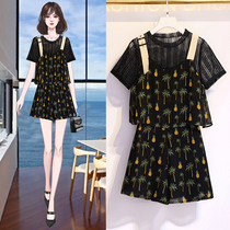 SANDRO VENETA Harness One-piece Dress for women Summer 21 new cashew slim and slim subocean two suits