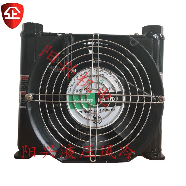 AH0510 Weifang Aluminum Alloy Hydraulic Air-cooled Radiators Hydraulic Oil Radiators Industrial Radiators Agricultural Machinery Heat Dissipation