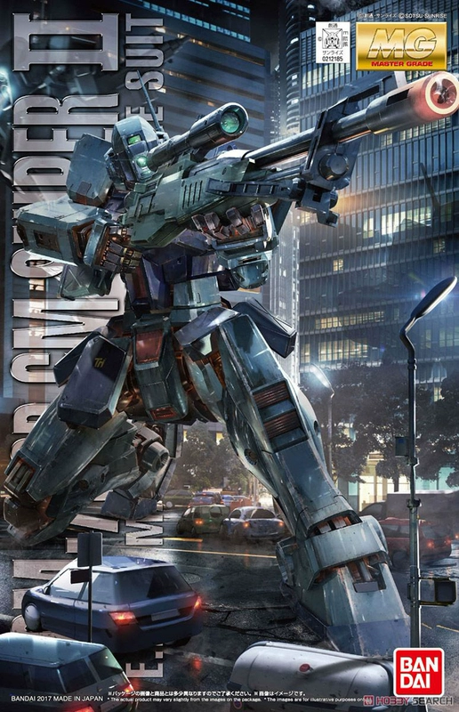 Bandai Gundam Model MG 1/100 RGM-79SP GM Sniper II Sniper Jim 2 Send Bracket - Gundam / Mech Model / Robot / Transformers