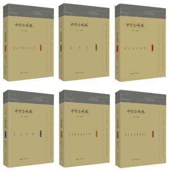 原版现货新甲骨文编增订本，权威学术资料不容错过！-文物/考古