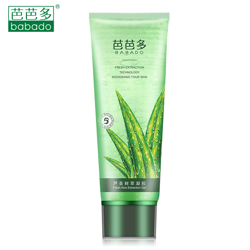 Babado Aloe Vera Gel No. 5 [5x Aloe Vera Gel hydrates, moisturizes, removes acne and lighten marks