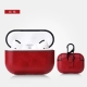 Airpods Pro [Crazy Horse Pattern] [красный]