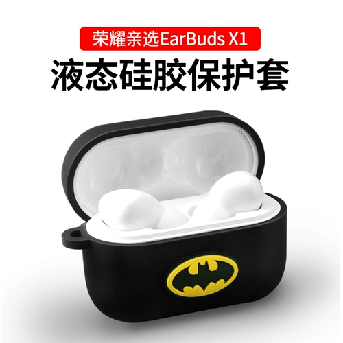 Honor, совместимый защитный чехол, беспроводные силиконовые наушники, мультяшная коробка для хранения, x1, bluetooth, x1