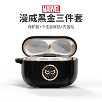 Airpods Pro [Marvel Ginuine] ★ [Spider -man] серия черного золота ★ Три -кузырь
