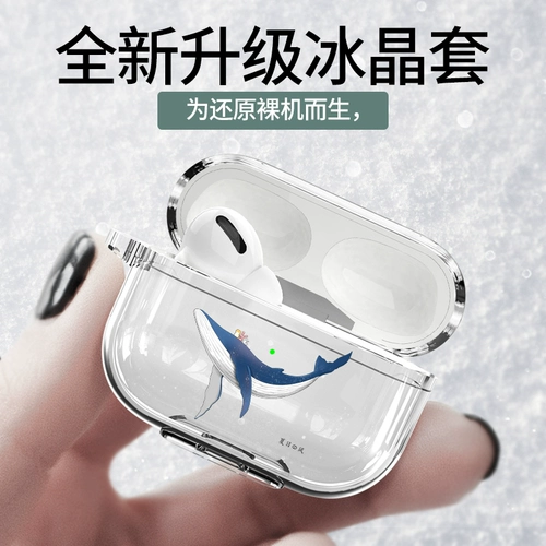 Apple, Tide, защитный чехол, беспроводные силиконовые наушники, bluetooth, iphone