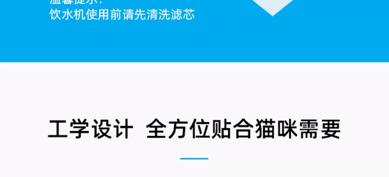 Catit 喵 hahagen bình đựng nước bằng thép không gỉ nhập khẩu tự động lưu thông đài phun nước sống chó mèo uống - Cat / Dog hàng ngày Neccessities