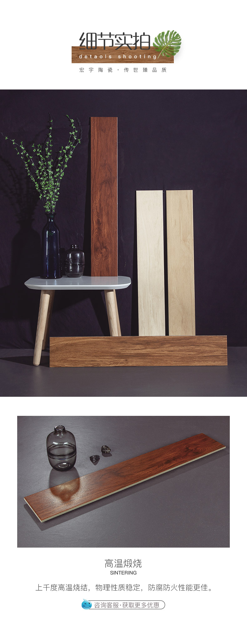 HCG915004 5 7 10 Wangwang Version_03.jpg